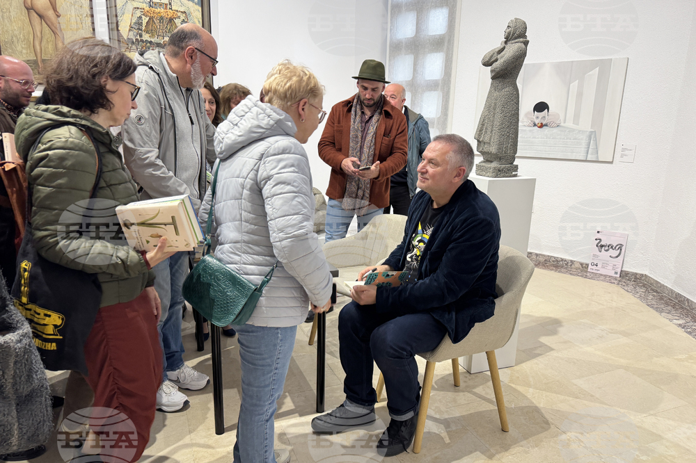 Казанлък - Георги Господинов - книга - представяне