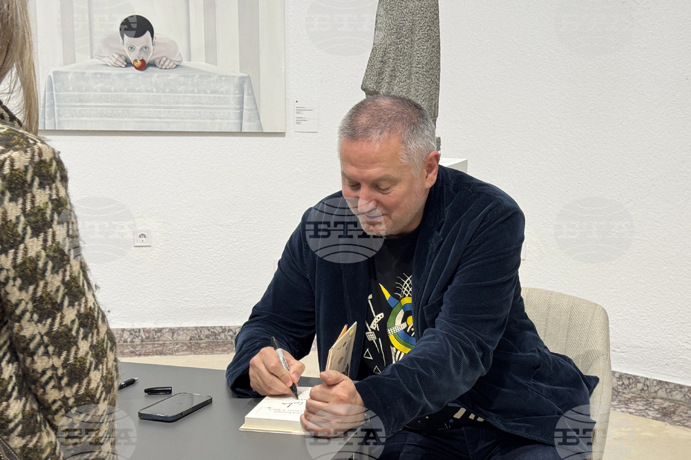 Казанлък - Георги Господинов - книга - представяне