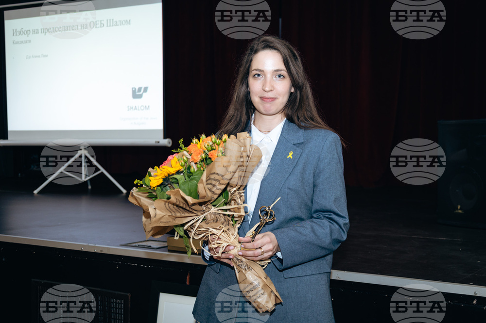 Dr Alina Levi Heads Shalom Organization of the Jews in Bulgaria