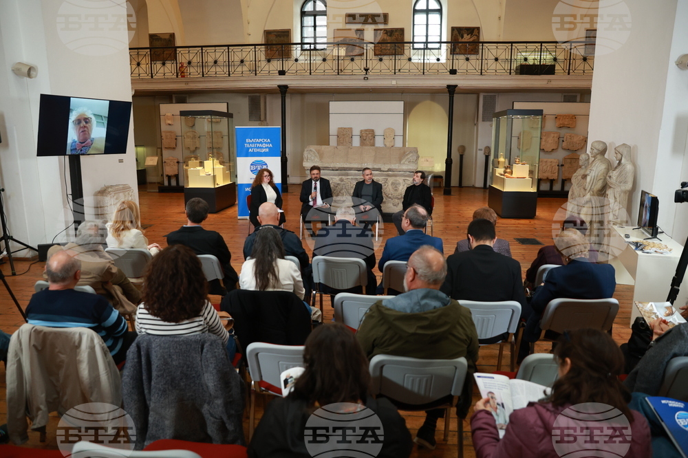 Списание „ЛИК“ - „Културното наследство на България пътува по света“  - мартенски брой - представяне