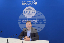 Национален пресклуб на БТА - Благоевград - Списание "ЛИК" - "Културното наследство на България пътува по Света" - нов брой - представяне