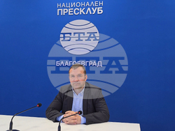 Национален пресклуб на БТА - Благоевград - Списание "ЛИК" - "Културното наследство на България пътува по Света" - нов брой - представяне