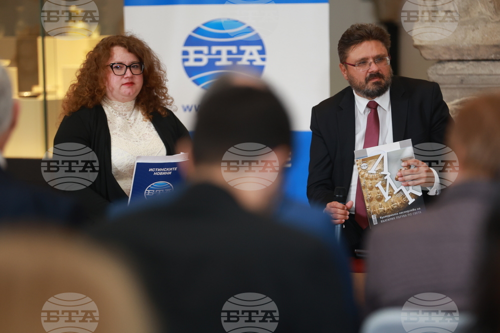 Списание „ЛИК“ - „Културното наследство на България пътува по света“ - мартенски брой - представяне