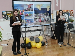 Снимка: СУ „Йоан Екзарх Български“ - Шумен: 24 март 