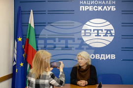 Национален пресклуб на БТА - Пловдив - Списание "ЛИК" - "Културното наследство на България пътува по Света" - нов брой - представяне