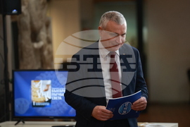 Списание „ЛИК“ - „Културното наследство на България пътува по света“ - мартенски брой - представяне