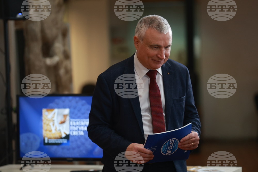 Списание „ЛИК“ - „Културното наследство на България пътува по света“ - мартенски брой - представяне