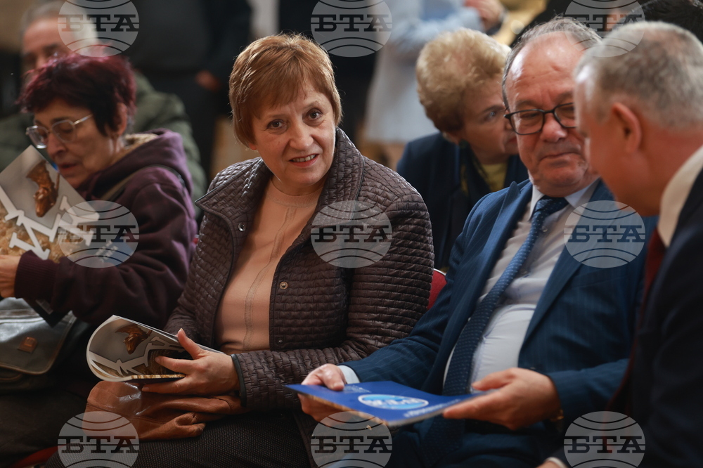 Списание „ЛИК“ - „Културното наследство на България пътува по света“ - мартенски брой - представяне