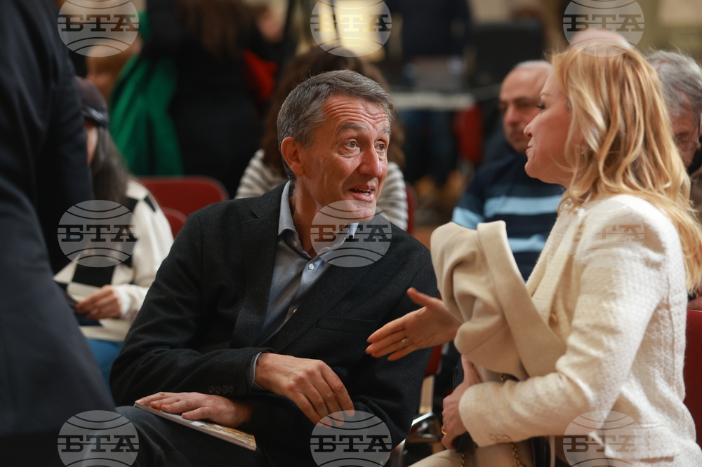 Списание „ЛИК“ - „Културното наследство на България пътува по света“ - мартенски брой - представяне