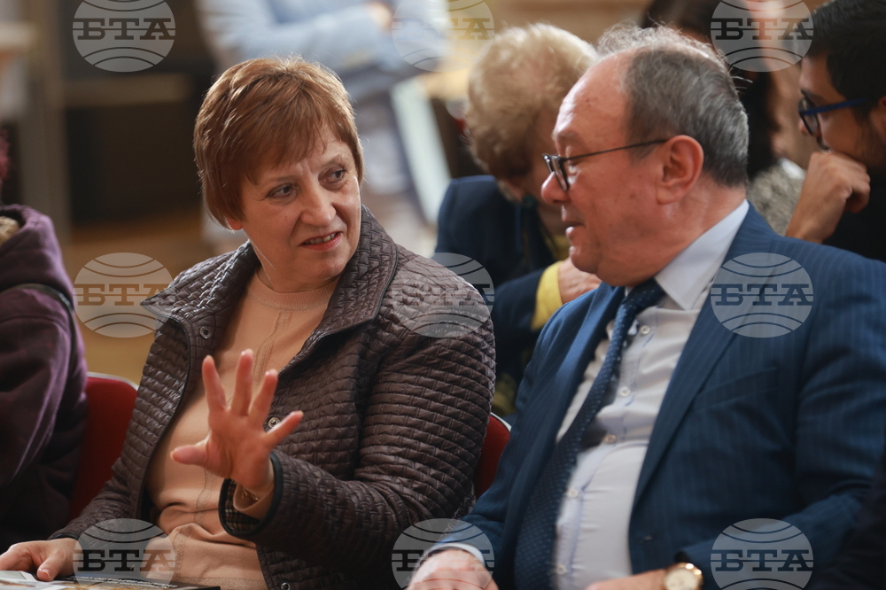 Списание „ЛИК“ - „Културното наследство на България пътува по света“ - мартенски брой - представяне