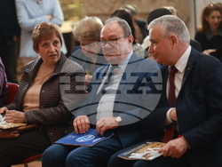 Списание „ЛИК“ - „Културното наследство на България пътува по света“ - мартенски брой - представяне