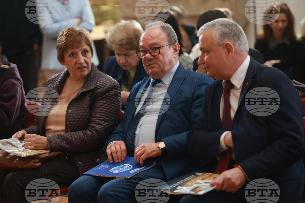 Списание „ЛИК“ - „Културното наследство на България пътува по света“ - мартенски брой - представяне