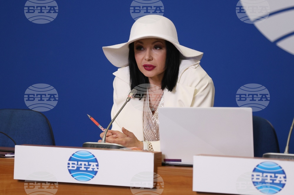 Национален пресклуб на БТА - София - Милва Цветкова - пресконференция