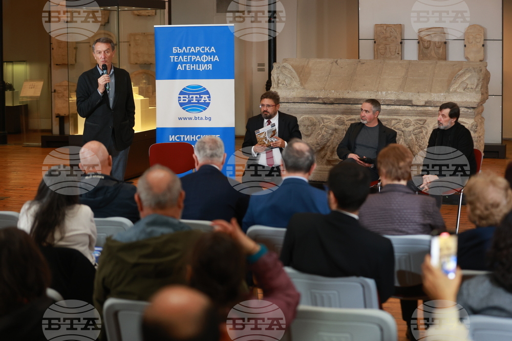 Списание „ЛИК“ - „Културното наследство на България пътува по света“ - мартенски брой - представяне