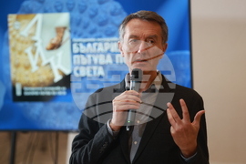 Списание „ЛИК“ - „Културното наследство на България пътува по света“ - мартенски брой - представяне