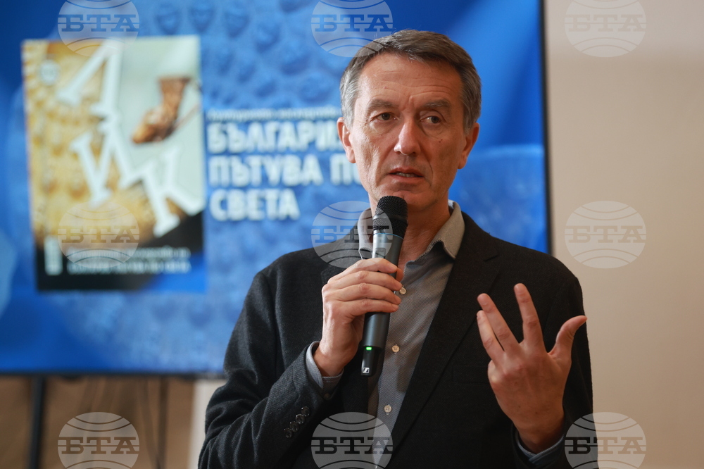 Списание „ЛИК“ - „Културното наследство на България пътува по света“ - мартенски брой - представяне