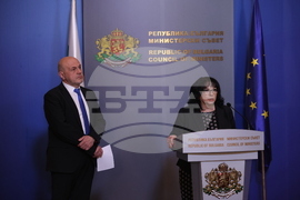 Министерски съвет - брифинг