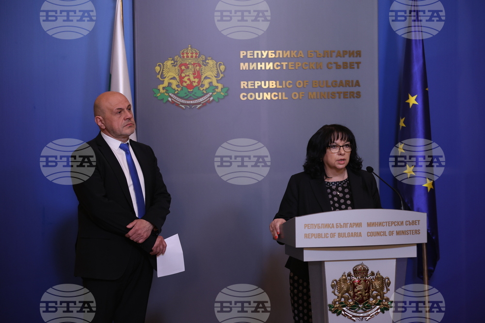 Министерски съвет - брифинг