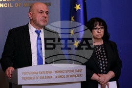 Министерски съвет - брифинг