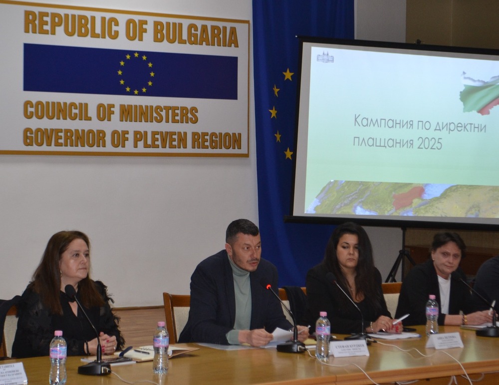 Зам.-министър Бурджев се срещна с над 200 земеделски производители от област Плевен