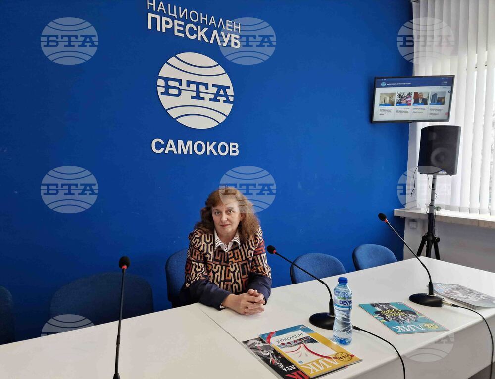 Национален пресклуб на БТА Самоков - списание „ЛИК“ - мартенски брой - представяне