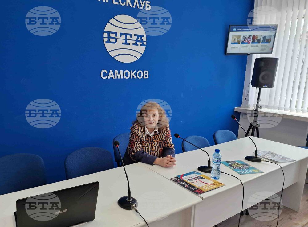 Национален пресклуб на БТА Самоков - списание „ЛИК“ - мартенски брой - представяне