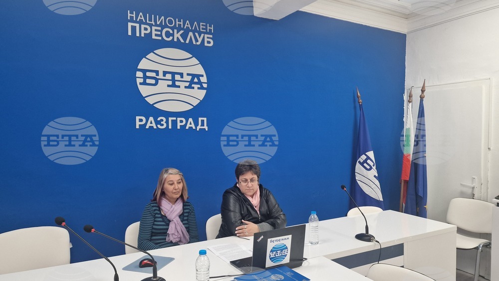 Национален пресклуб на БТА Разград - списание "ЛИК" - "Културното наследство на България пътува по Света" - нов брой - представяне