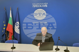 Национален пресклуб на БТА - Стара Загора - списание "ЛИК" - "Културното наследство на България пътува по Света" - нов брой - представяне