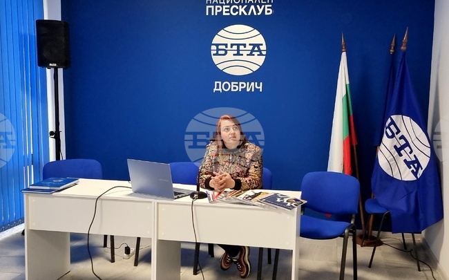 Едно от най-старите обработени злата може да бъде видяно в зала „Археология на Добруджа“ в Добрич