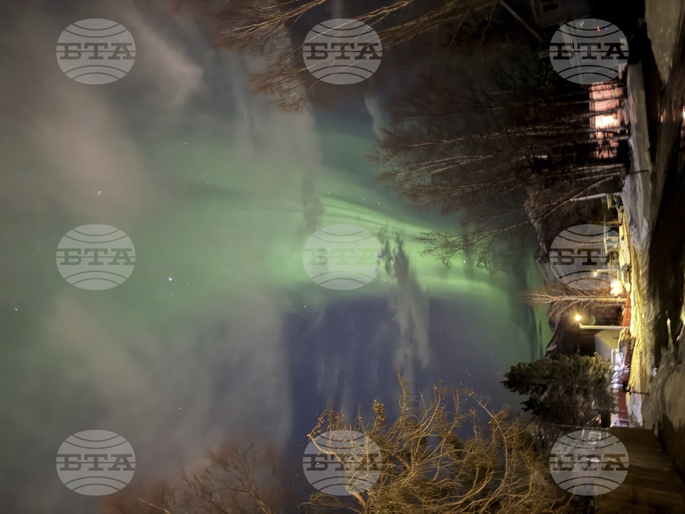 Alaska-Northern Lights