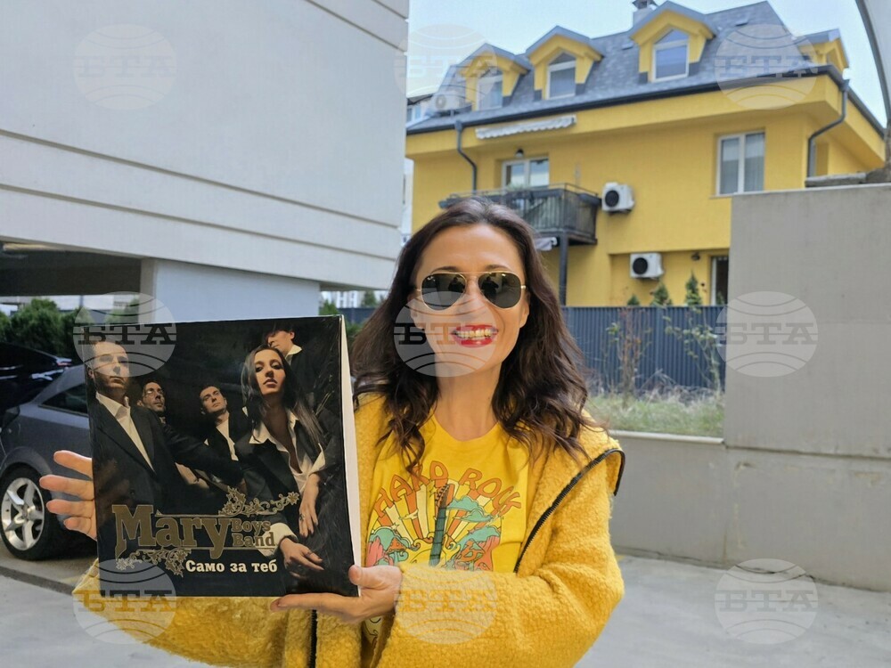 Mary Boys Band започва издаването на албумите си на плочи
