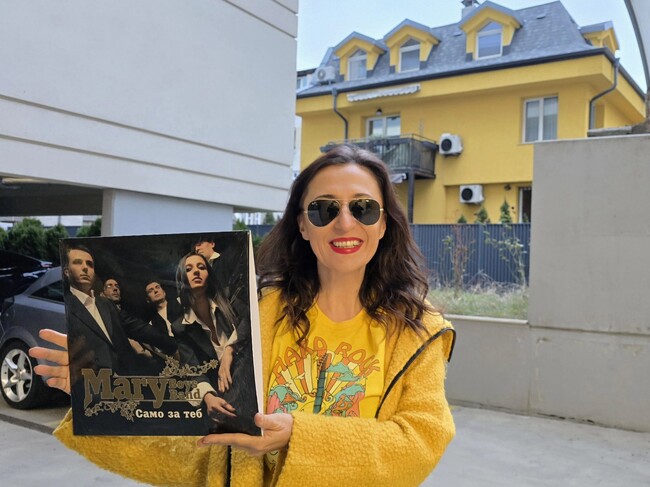Mary Boys Band започва издаването на албумите си на плочи 