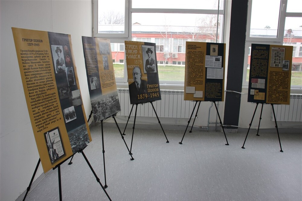 РИМ – Разград: Мобилната изложба за Григор Попов гостува на гимназистите в Механото