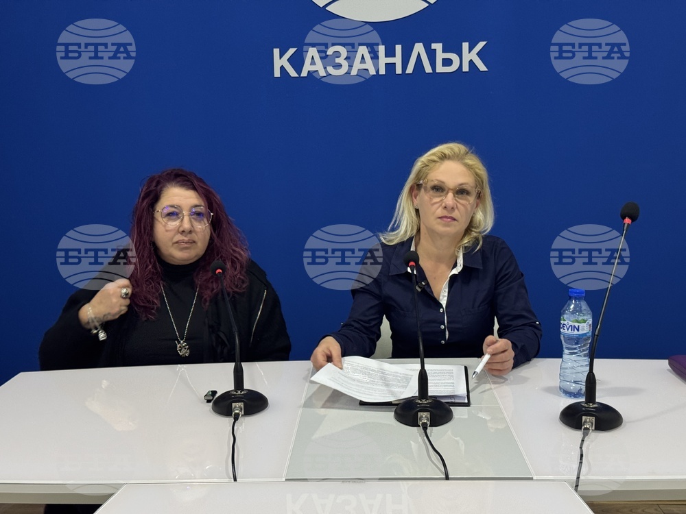 Казанлъшката фондация Animal Hope предлага промени в проекта на Наредбата за реда и условията за отглеждане на животни 