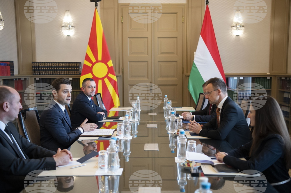 Hungary North Macedonia