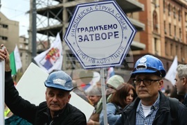 Сърбия - Белград - протест - бившият Генерален щаб 