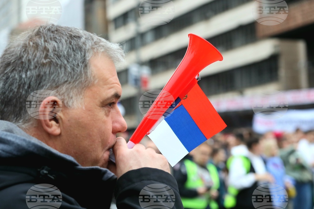 Сърбия - Белград - протест - бившият Генерален щаб 