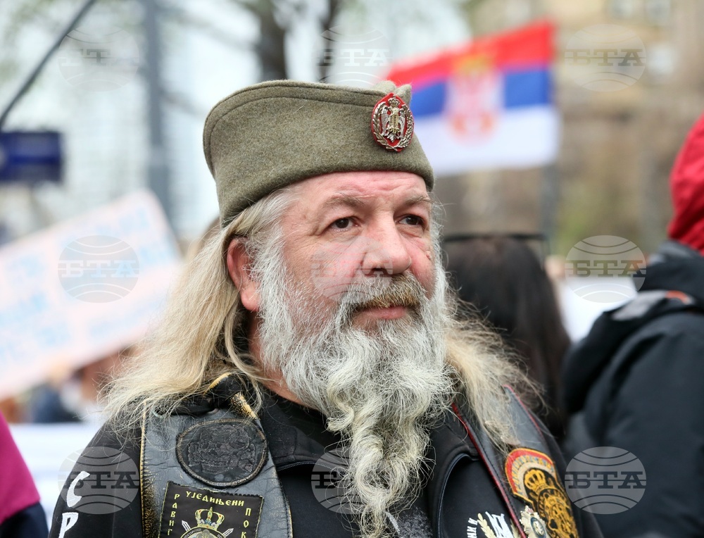 Сърбия - Белград - протест - бившият Генерален щаб 