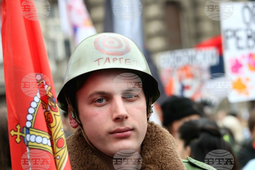 Сърбия - Белград - протест - бившият Генерален щаб 