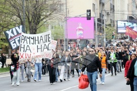 Сърбия - Белград - протест - бившият Генерален щаб 