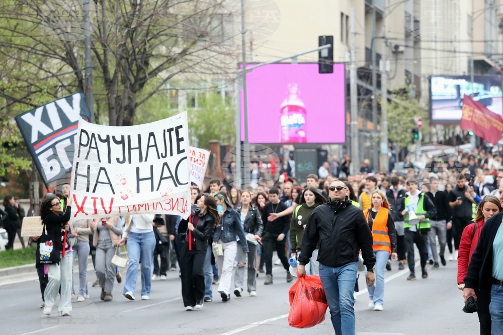 Сърбия - Белград - протест - бившият Генерален щаб 