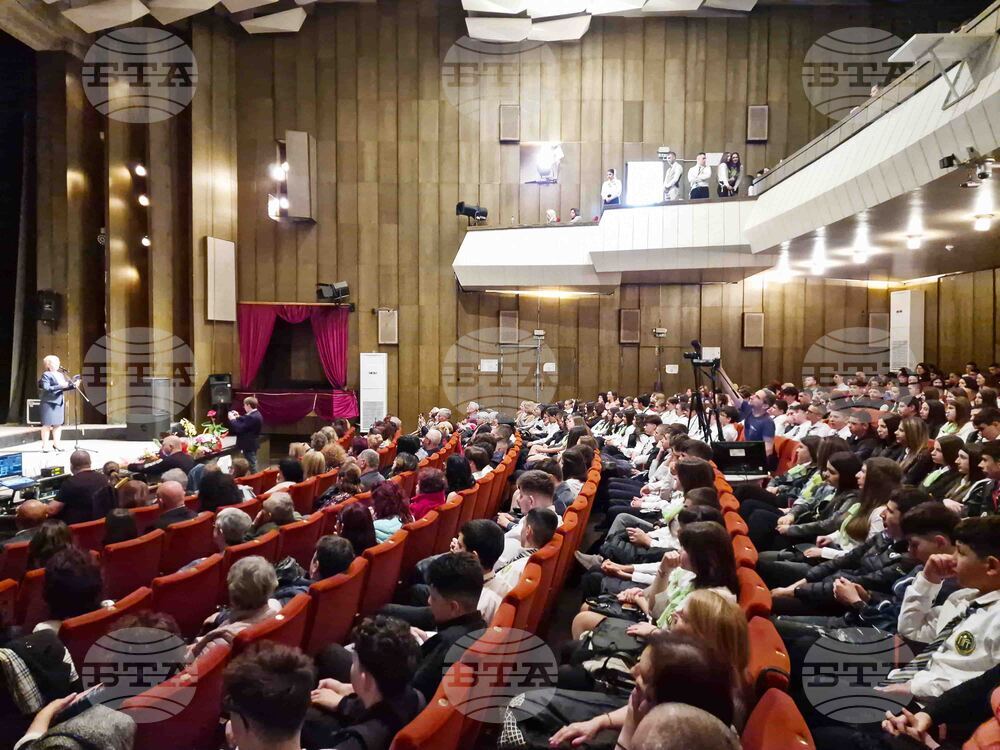 Велико Търново - Професионална гимназия по туризъм „Д-р Васил Берон" - юбилеен концерт