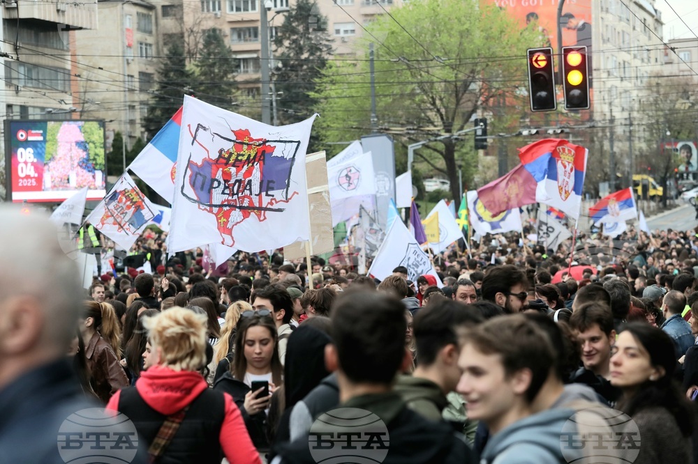 Сърбия - Белград - протест - бившият Генерален щаб 