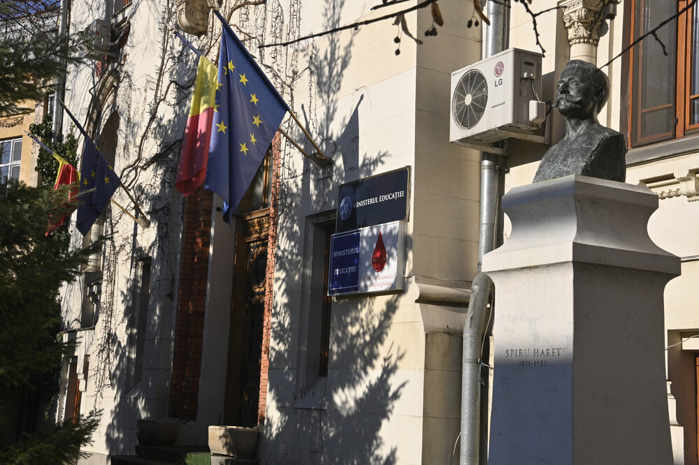 Аджерпрес: Нова кампания на Министерството на образованието на Румъния ще популяризира постиженията на румънските изследователи