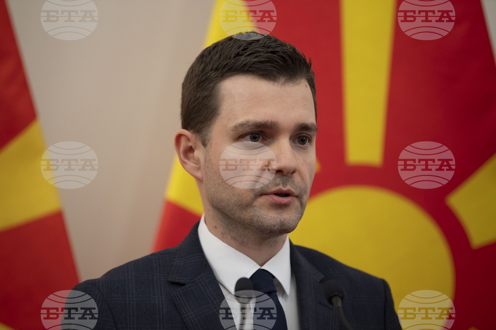 Hungary North Macedonia