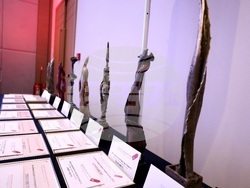 Български форум на бизнес лидерите - годишни награди