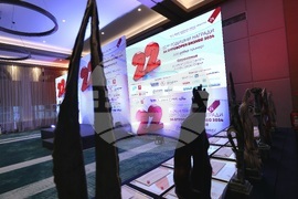 Български форум на бизнес лидерите - годишни награди