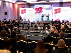 Български форум на бизнес лидерите - годишни награди