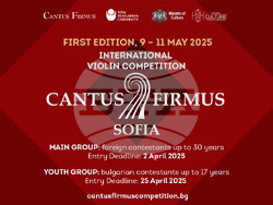 Международният цигулков конкурс Cantus Firmus се разширява със специална категория за млади български участници и допълнителни награди, визия –  организатори
