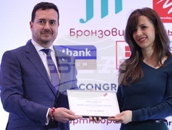 Български форум на бизнес лидерите - годишни награди
